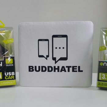 12V AUTO POTENCIADO 1 USB ONLY