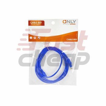 CABLE RED - CAT. 5E UTP ALUMINIO - 2MTS ONLY