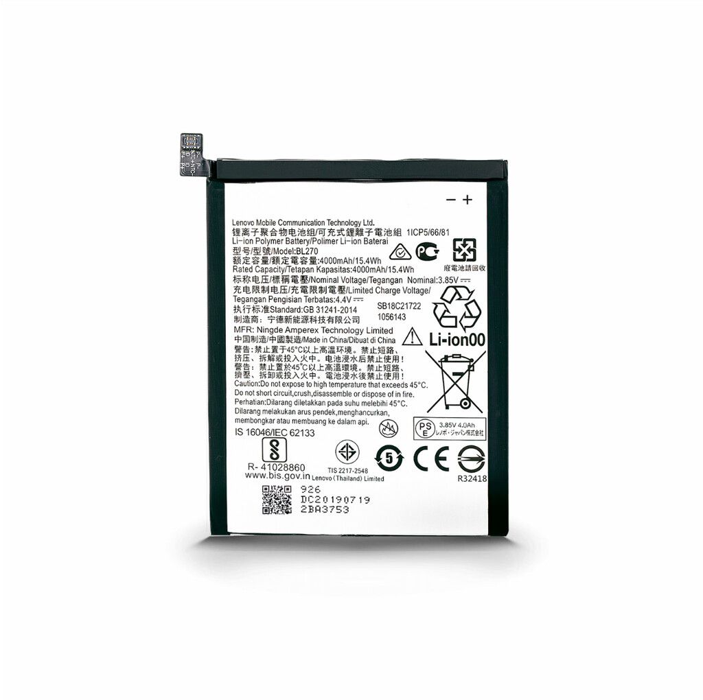 BL270 E5 / G6 Play MOTOROLA