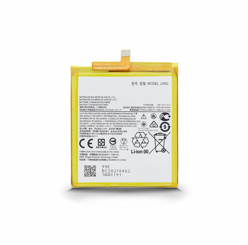 LR50 EDGE MOTOROLA
