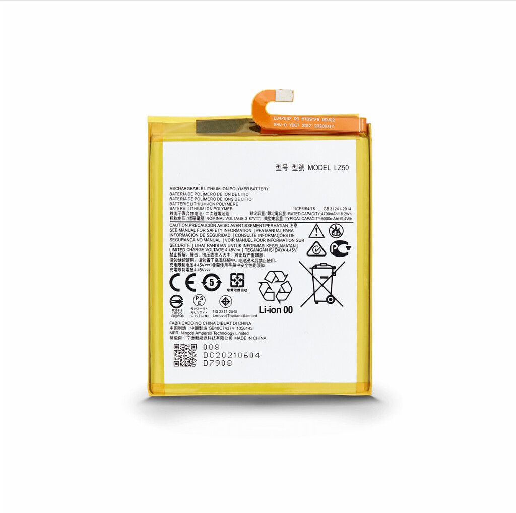 LZ50 G100 / ONE 5G MOTOROLA