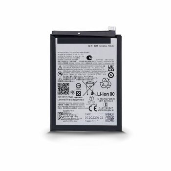 MS50 G50 5G MOTOROLA