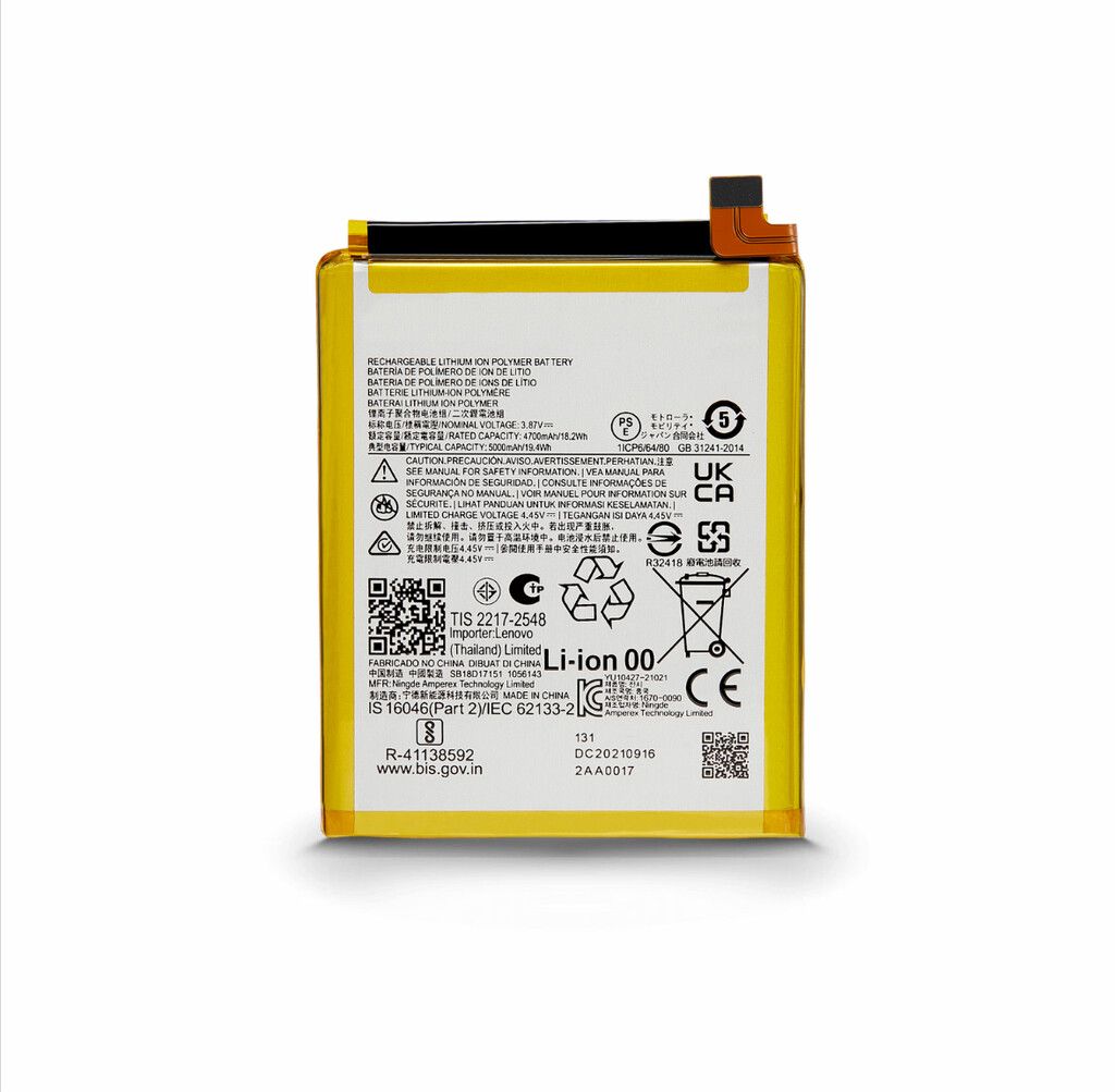 NG50 G71 MOTOROLA