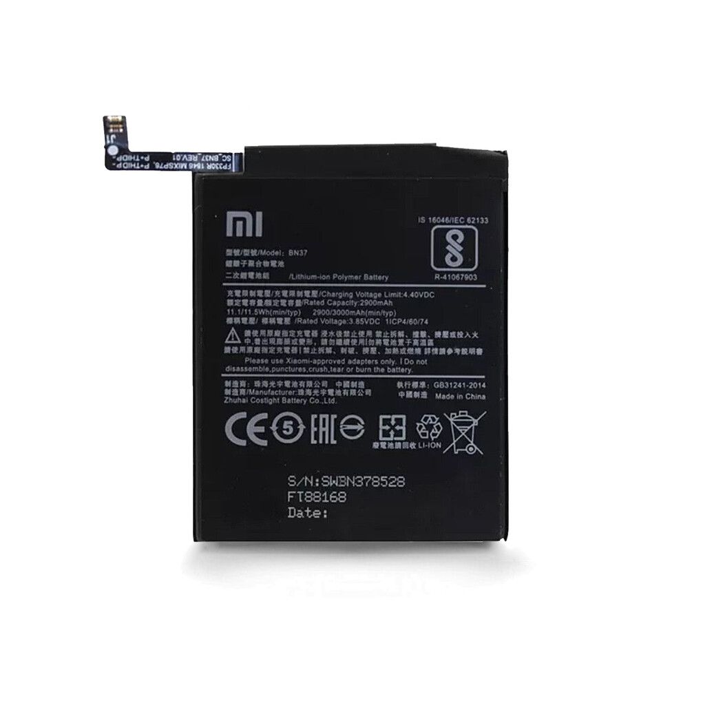 BN-37 MI 6 / 6A (BLISTER) XIAOMI