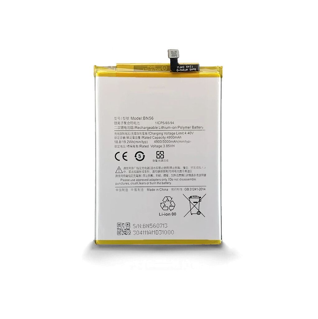 BN-56 9A / 9C / POCOPHONE M2 PRO ORIGINAL XIAOMI