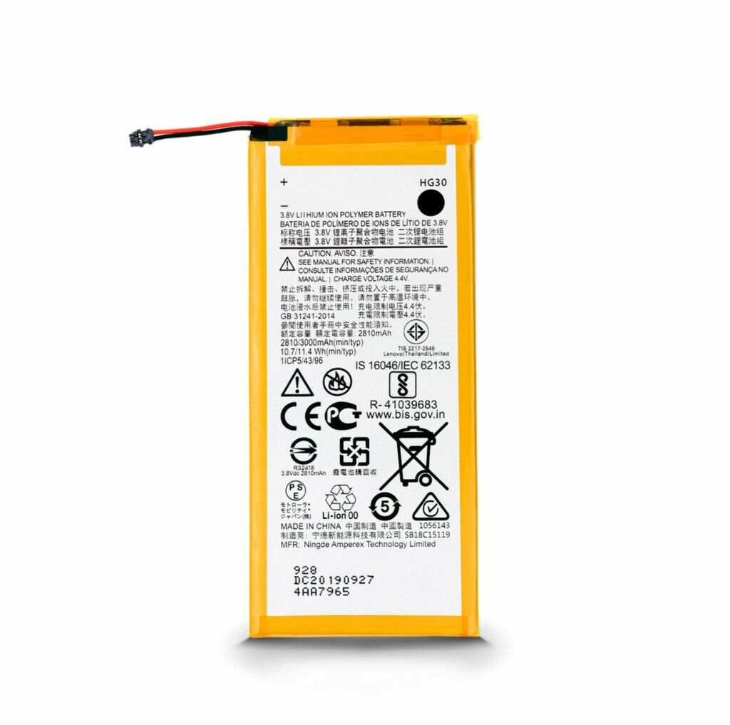 G5S / G5S PLUS / G6 (HG30) MOTOROLA