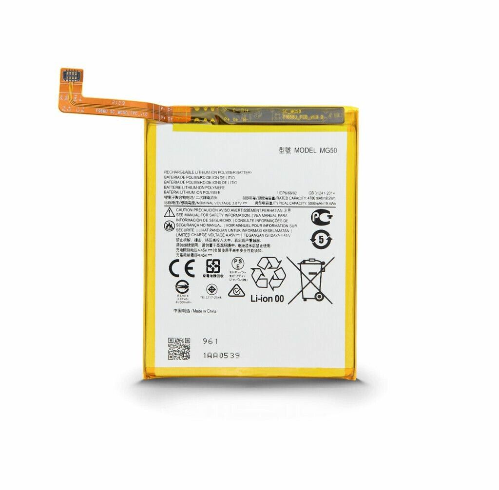 MG50 FASTCHARGE MOTOROLA