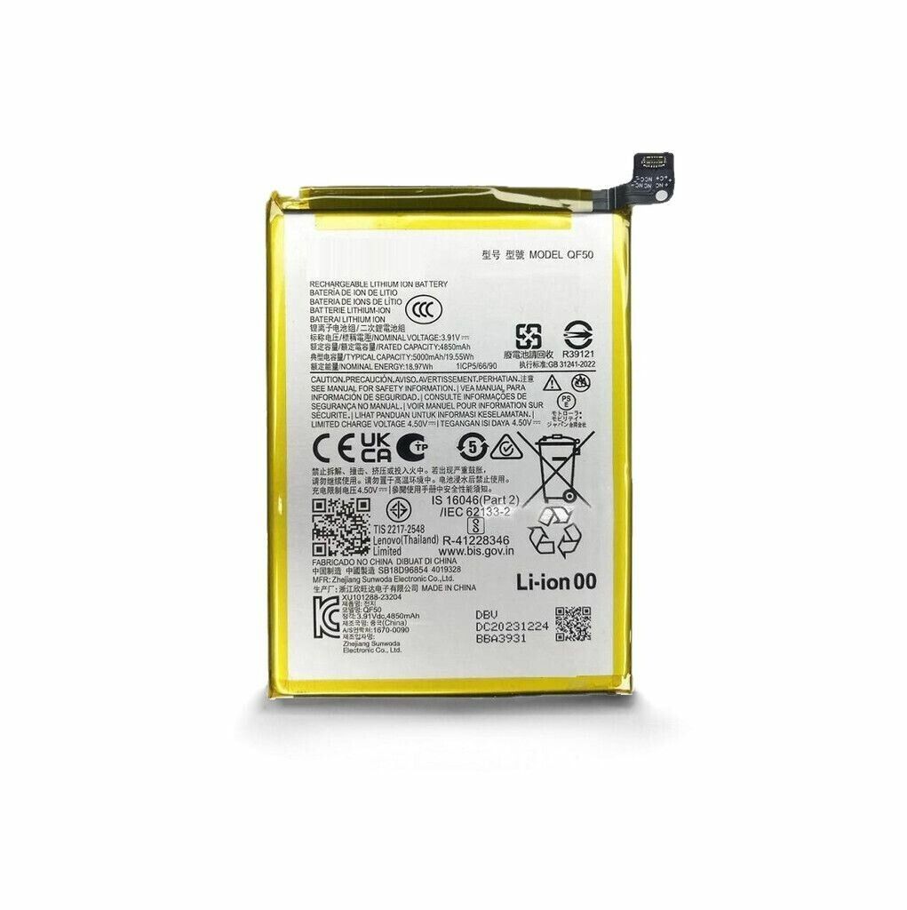 QF50 FASTCHARGE MOTOROLA