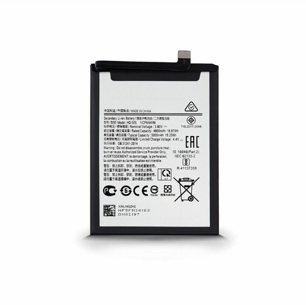 A02S / A03S / A03 / A04 / A04E / A22 5G FASTCHARGE SAMSUNG