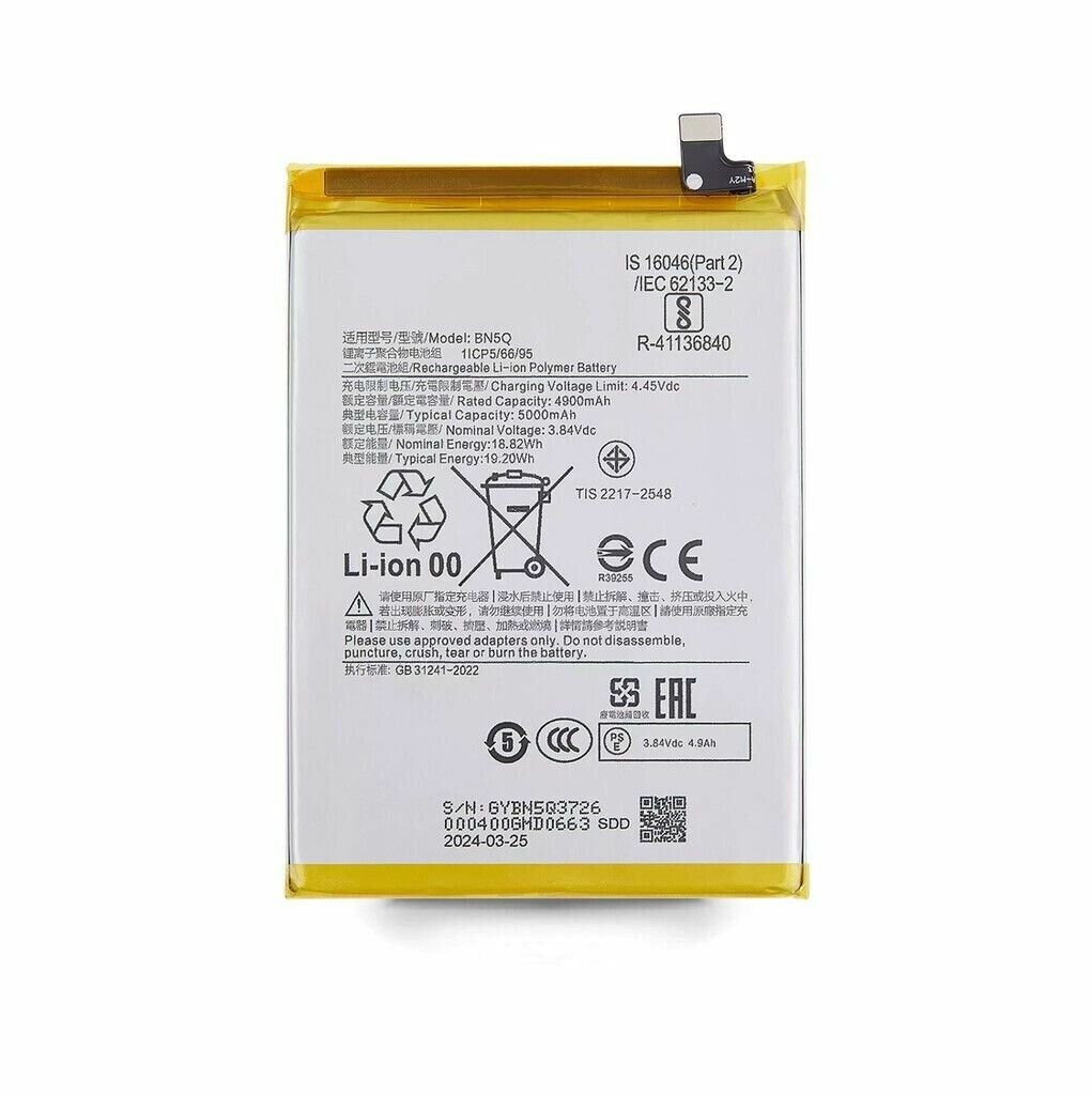 BN5Q XIAOMI