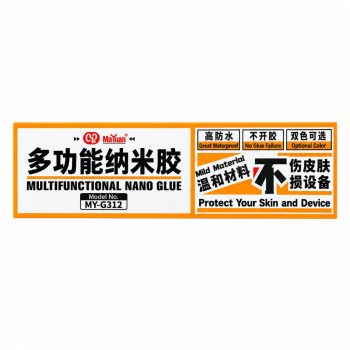 PEGAMENTO TRANSPARENTE G312 GTOOLS