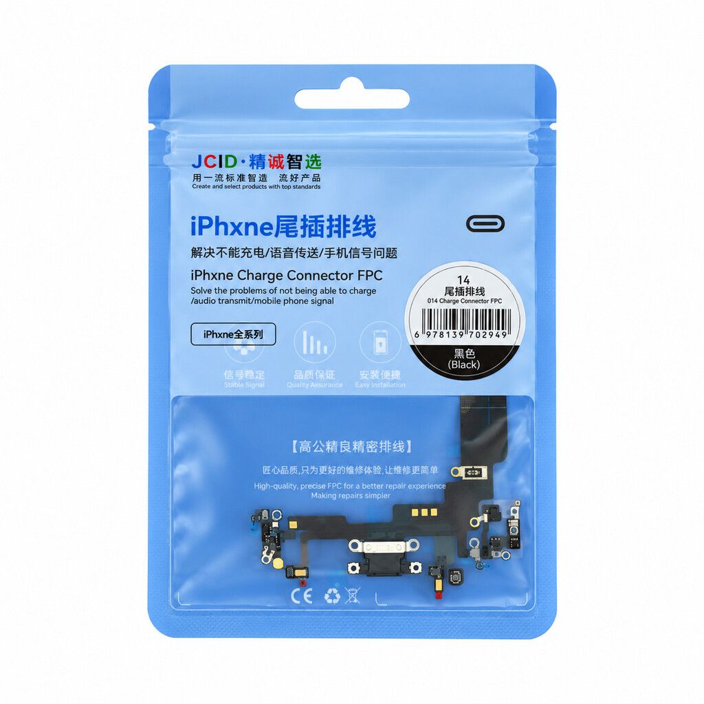 14 JCID IPHONE