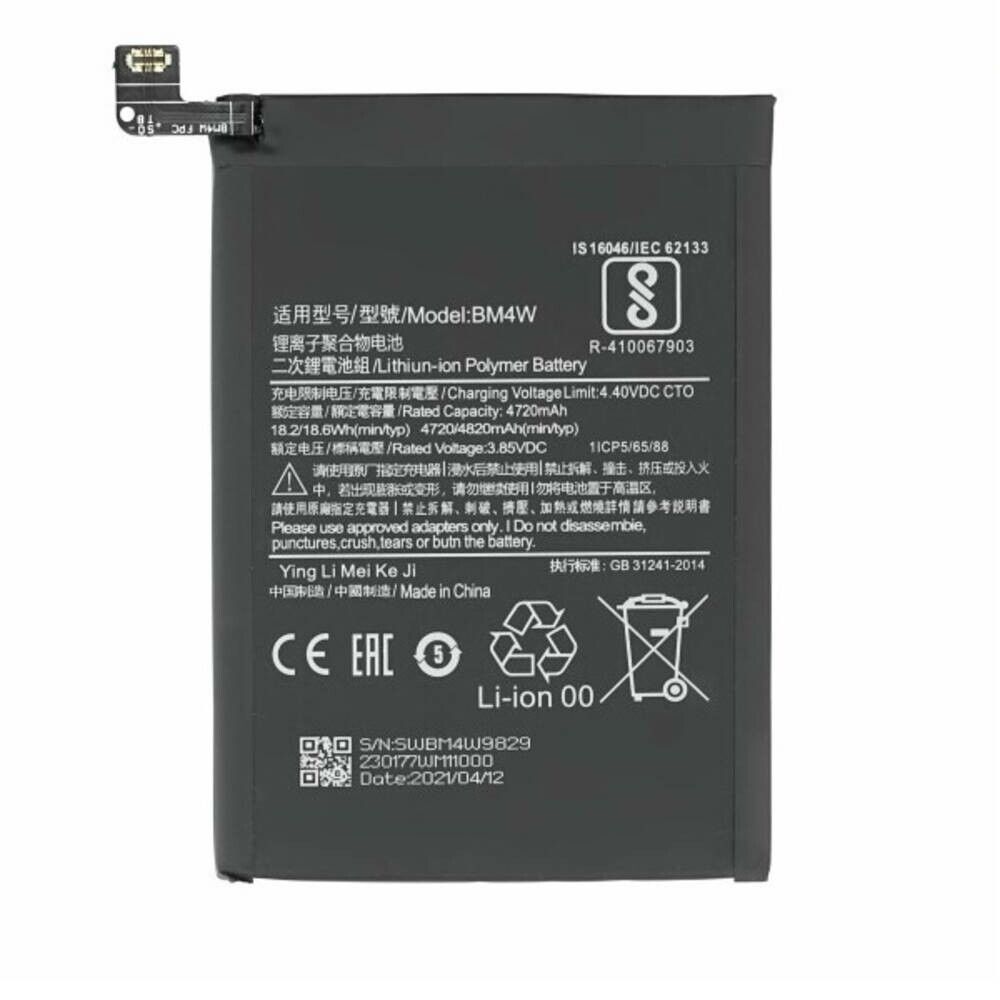 BM4W XIAOMI