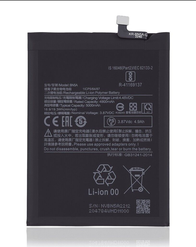 BN5A XIAOMI