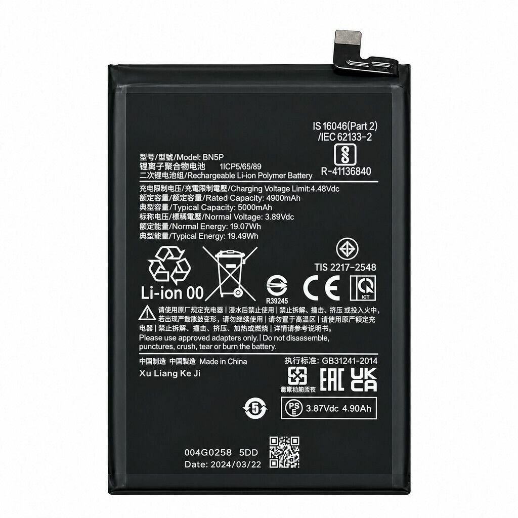 BN5P XIAOMI